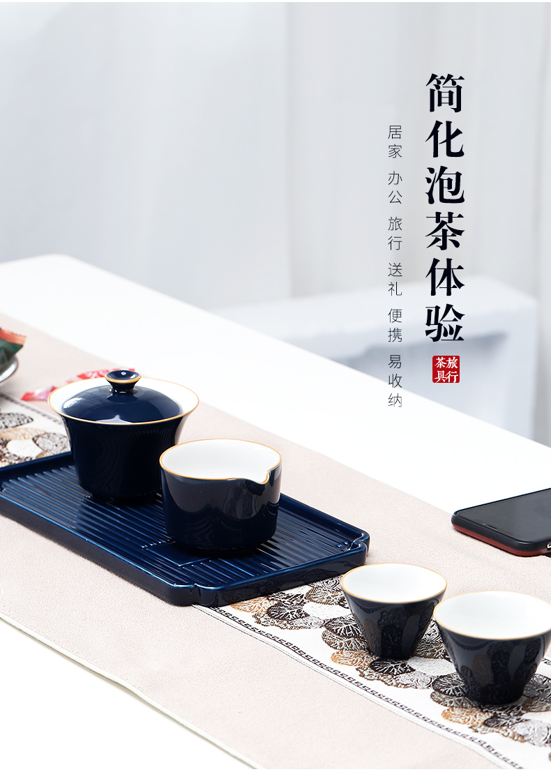 Travel kung fu tea set suit portable bag type car is suing crack cup. A small pot of two glass ceramic tea tray tureen