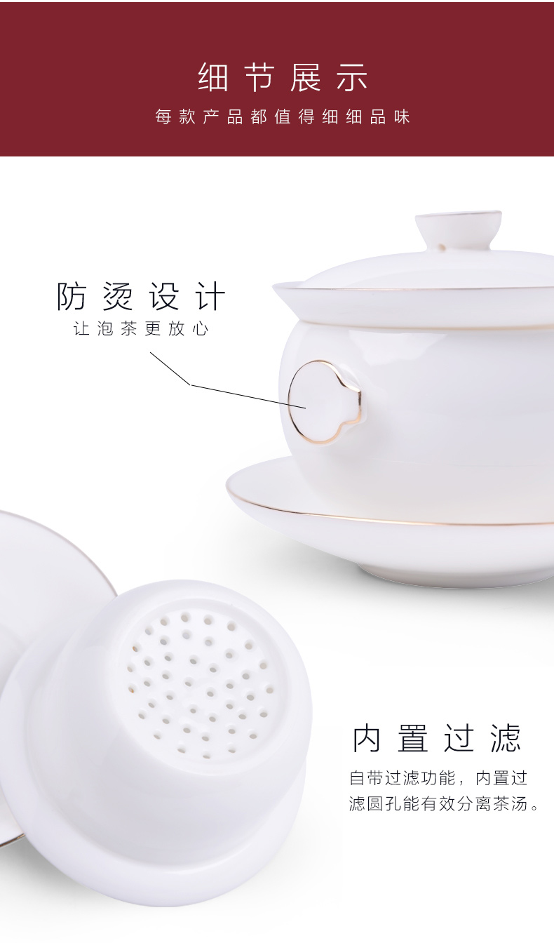 Mud seal suet jade porcelain crack cup female household contracted small kung fu tea set white porcelain cup a pot of the two cups