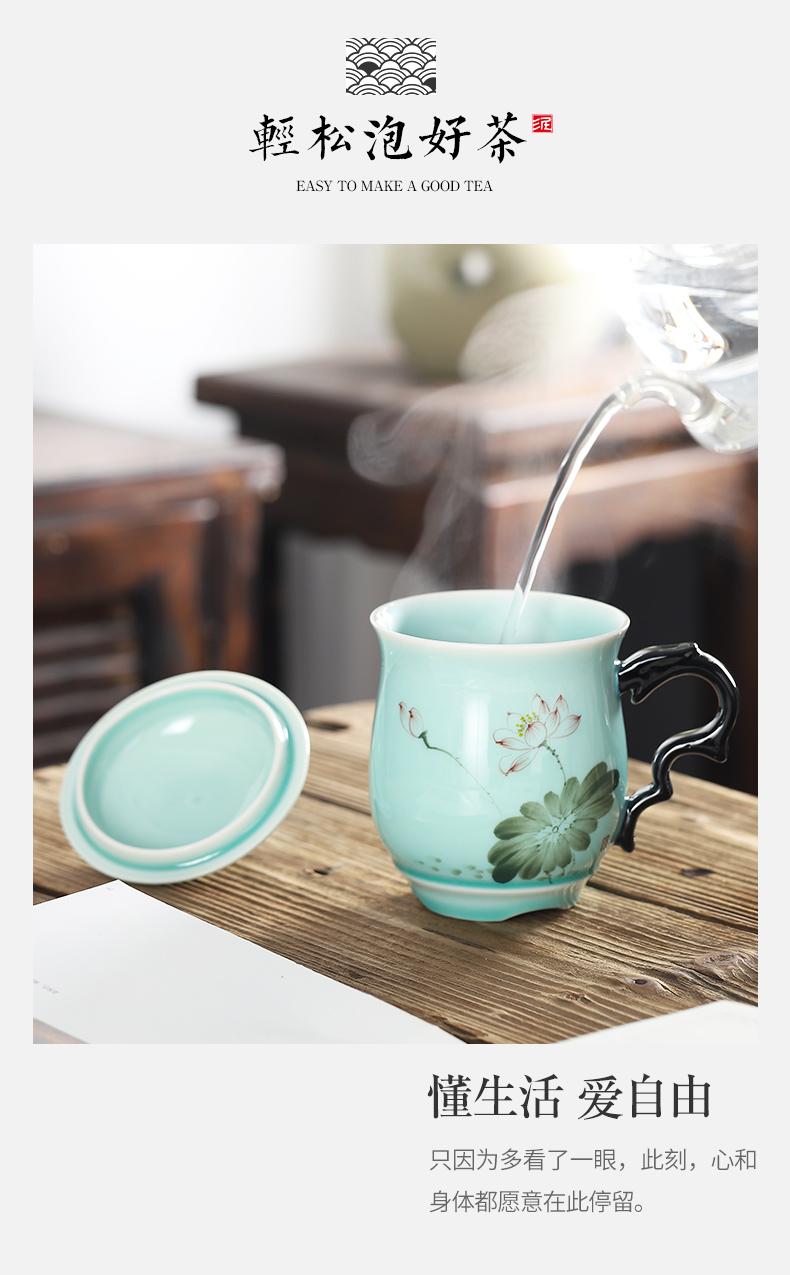 Cup suit household contracted with cover hand - made ceramic Cup longquan celadon male custom Cup children lotus tea Cup