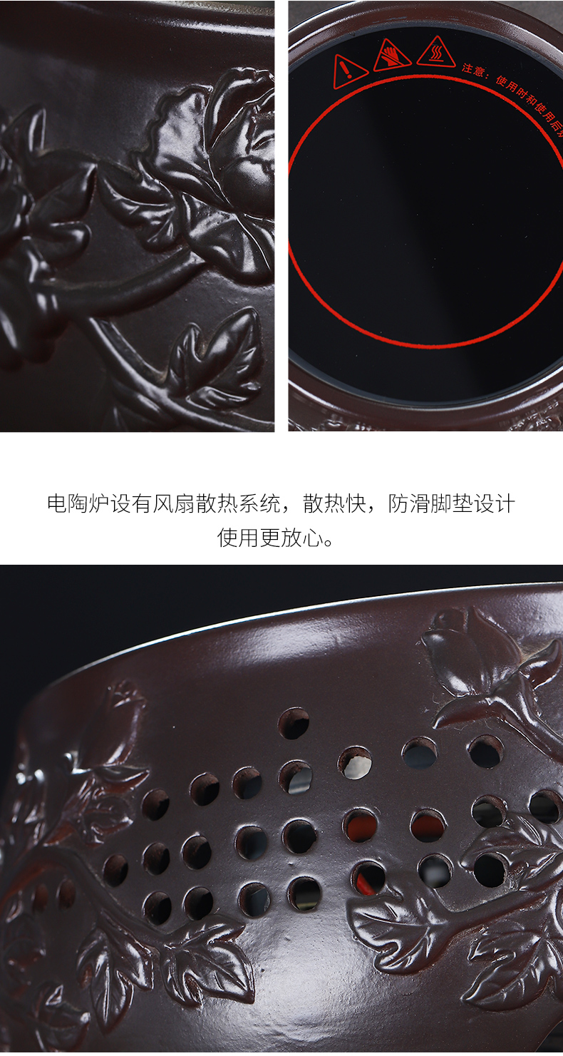 Special electric TaoLu boiled tea, the tea kettle black tea boiled tea stove automatic office household electric kettle