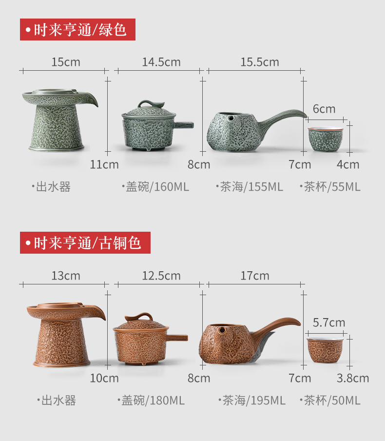 Tea set fit domestic small kung fu Tea Tea tray was half automatic ceramic rotate the teapot lazy people make Tea