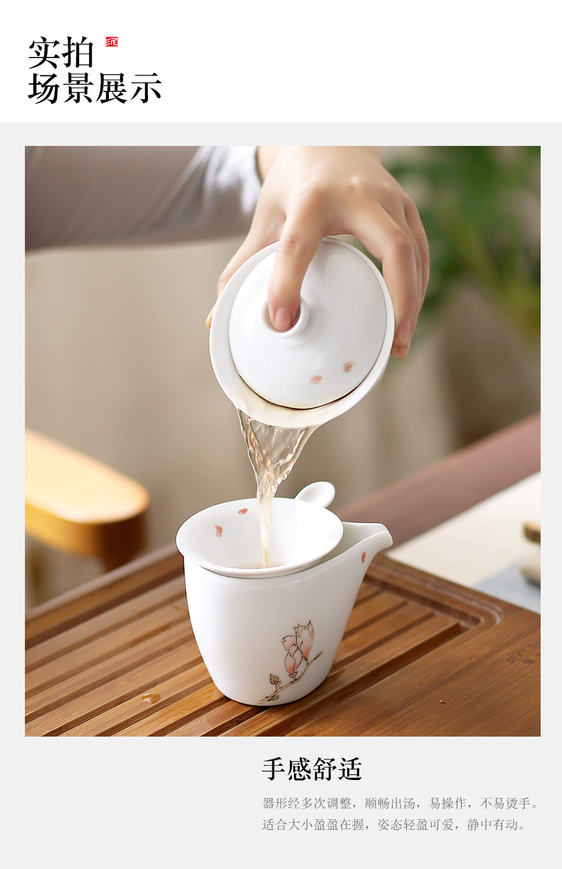 Mud seal) suits for large household points tea exchanger with the ceramics fair keller hand - made white porcelain office accessories kung fu tea set