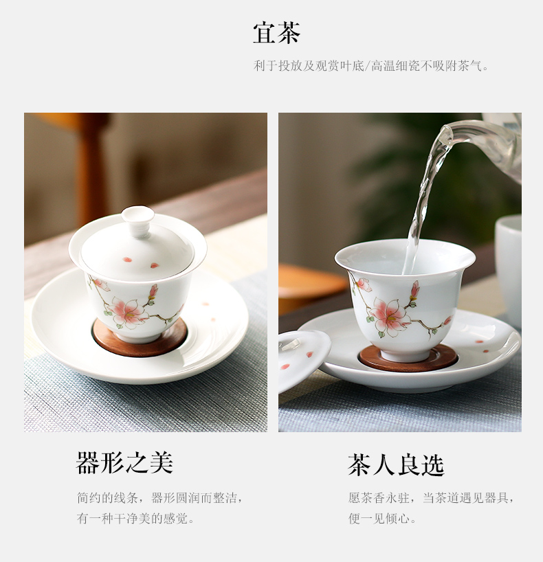 Ceramic mud seal tureen tea cup bowl with lid zero kung fu to three big three mercifully distribution anti hot white porcelain tea set