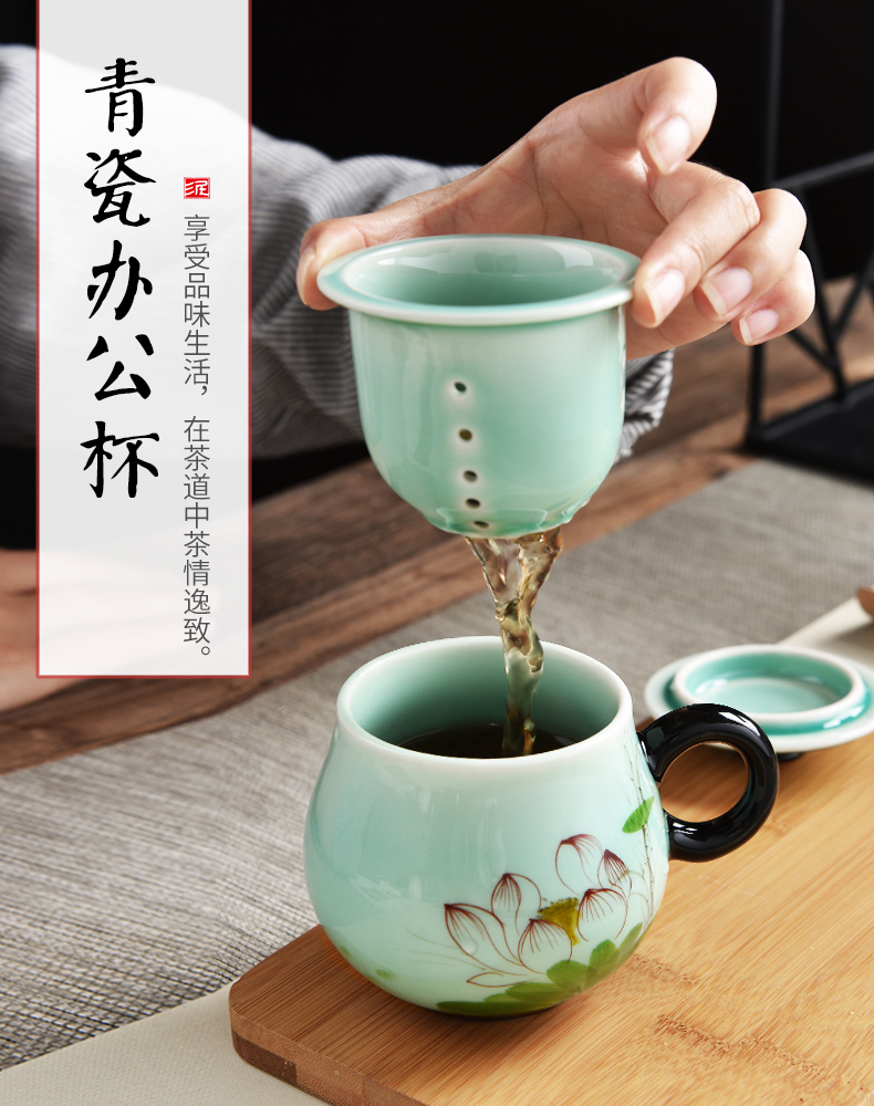 Ceramic cups with cover filter longquan celadon household water separation big tea cup; Male and female glass tea cup