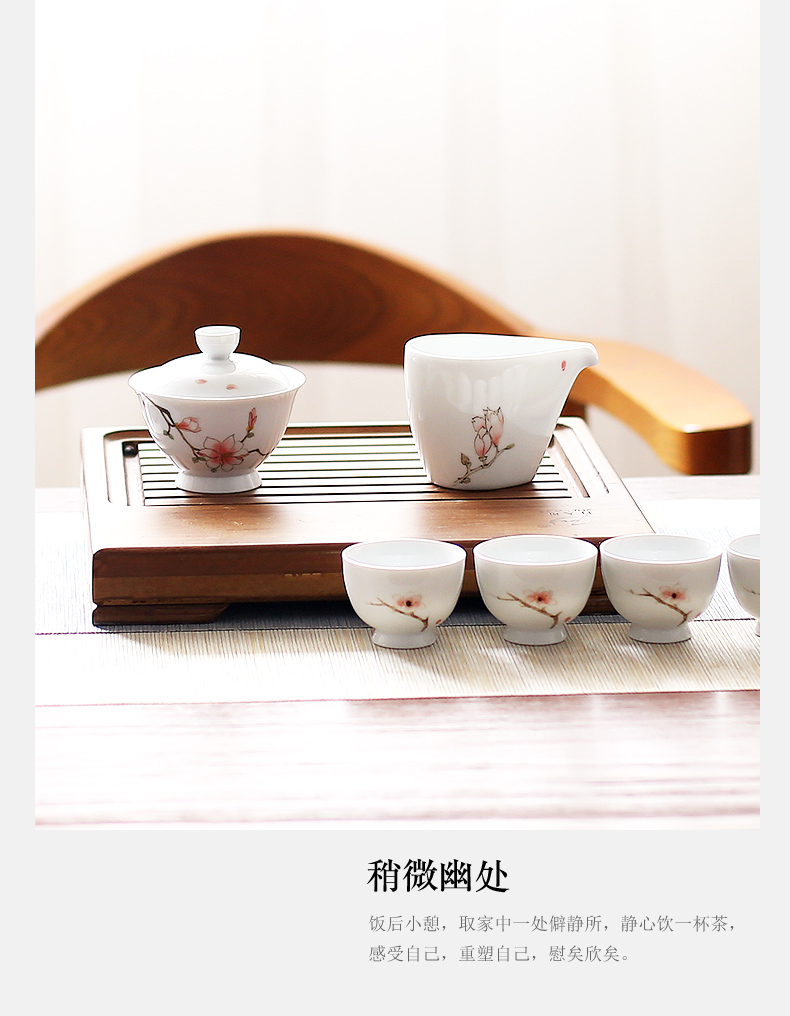 Mud seal) suits for large household points tea exchanger with the ceramics fair keller hand - made white porcelain office accessories kung fu tea set