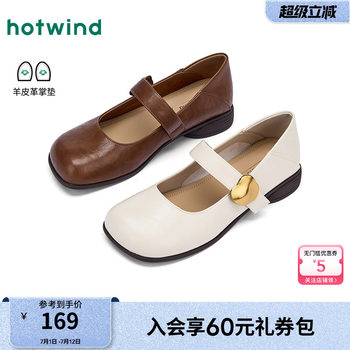 25-year autumn new women's fashionable casual shoes 25-year autumn new women's fashionable casual shoes