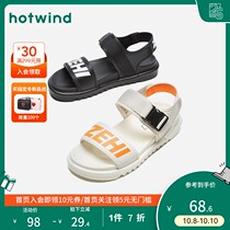 Hotwind hot air sports sandals female platform heightened Velcro 2020 Summer new color sandals tide