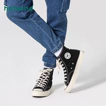 Hotwind hot air mens shoes Korean version of increased 2020 spring new board shoes Joker high canvas shoes trendy shoes