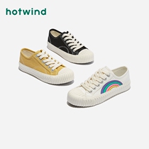 Hotwind hot air biscuit shoes women flat small white shoes women 2020 Spring and Autumn new students Korean single shoes fashion