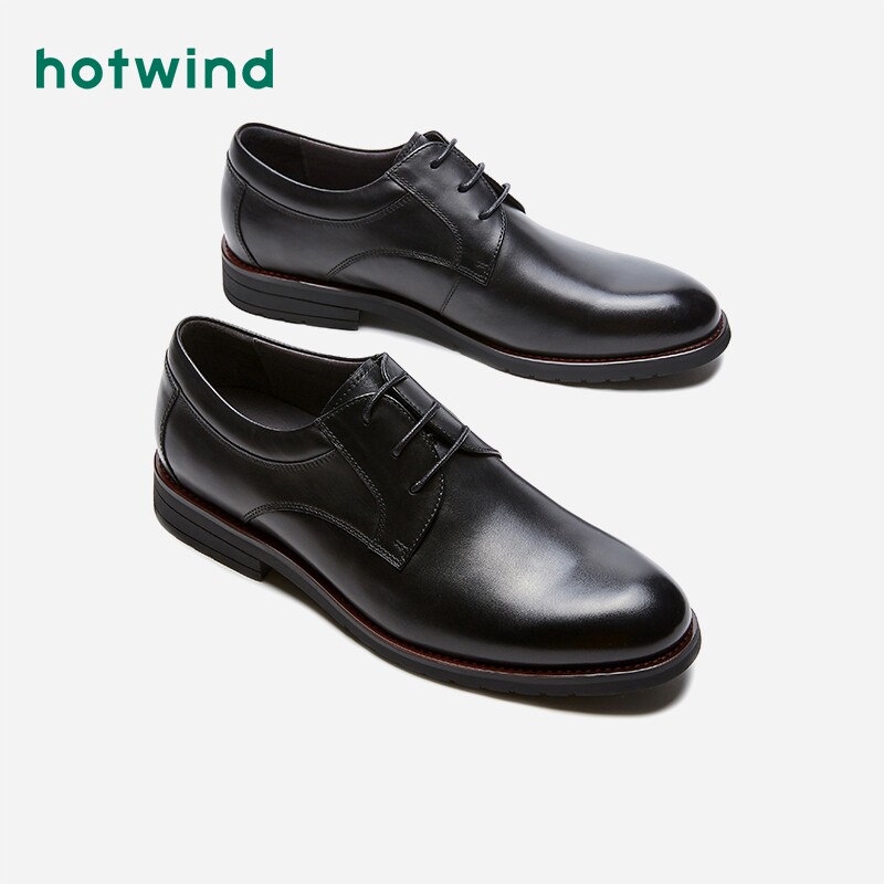 Hotwind flat-bottomed business formal leather shoes men's British style black casual shoes wedding shoes Korean style trendy