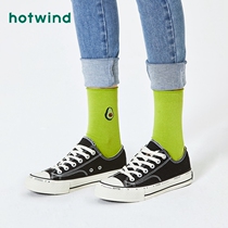 Hotwind hot air canvas shoes womens ulzzang wild trendy shoes ins flat casual shoes 2020 new womens shoes
