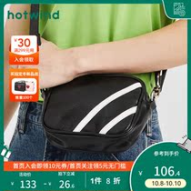 Hotwind hot air bag 2020 Summer new men fashion casual shoulder shoulder bag B57M0603