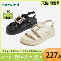 Hot air 22 years Summer new ladies flat-bottomed fashion cingulum Temperament Casual Brief 100 hitch Roman sandal women