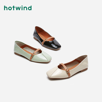 Hotwind hot air Fashion Square Head Women flat sole shoes 2020 spring new casual shoes Joker work shoes