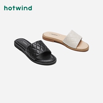 Hotwind hot air word sandals slippers women wear fashion flat bottom 2020 Summer new wild tide
