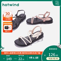 Hotwind hot air women shoes 2020 Summer new fashion open toe flat sandals womens ins tide Roman sandals