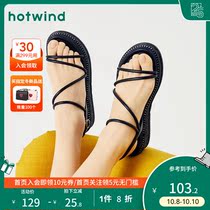 Hotwind hot air sandals womens thick-soled heeled Roman sandals 2020 Summer new muffin casual shoes