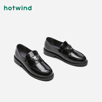 Hotwind hot air single shoes women flat bottom small leather shoes English black jk uniform shoes College Style students Leisure