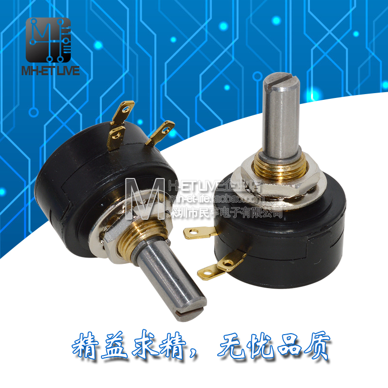 FCP22E Precision Single Circle Conductive Plastic Potentiometer 1K10K 360 degree continuous rotation WDD22P1 original