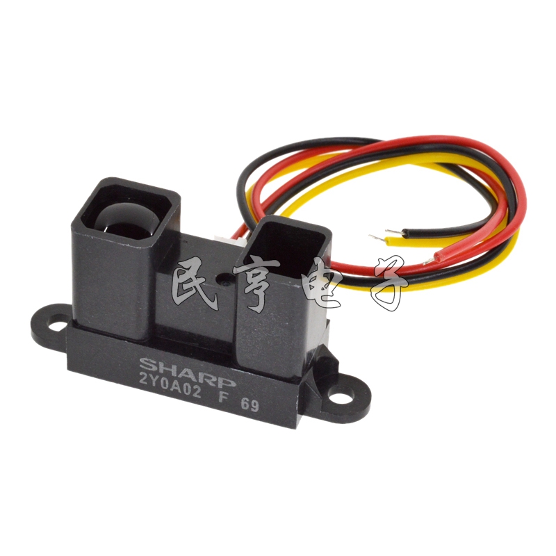 Infrared ranging sensor module GP2Y0A02YK0F Range 20-150CM cm analog wire feed