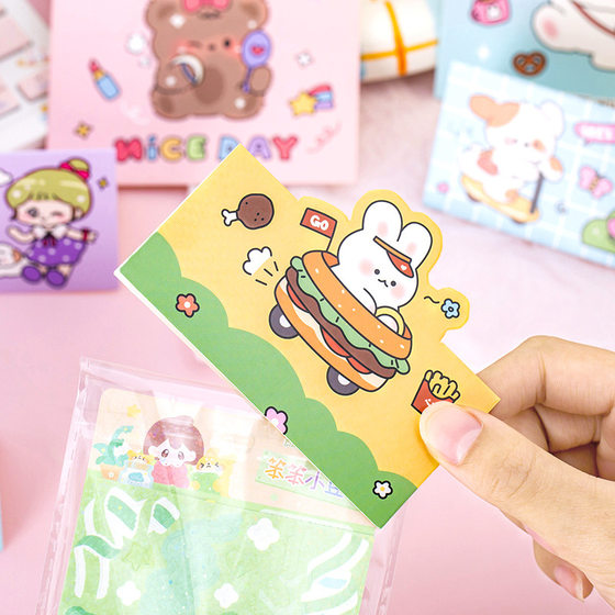 异形卡头包装标签卡通饰品卡片纸卡小卡片打包材料出卡ins背卡