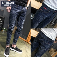 Quần jeans lỗ mùa thu nam Slim phiên bản Hàn Quốc của xu hướng quần dài nam màu đen quần dài - Quần jean quần áo nam đẹp