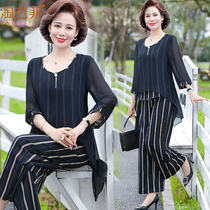 Mother summer suit Western style noble 2021 new middle-aged women large size short-sleeved chiffon wide-leg pants two-piece set
