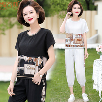 Mom summer sports leisure set 40 years old 50 middle-aged and elderly women short sleeve foreign-style cotton linen two-piece set 2021 New