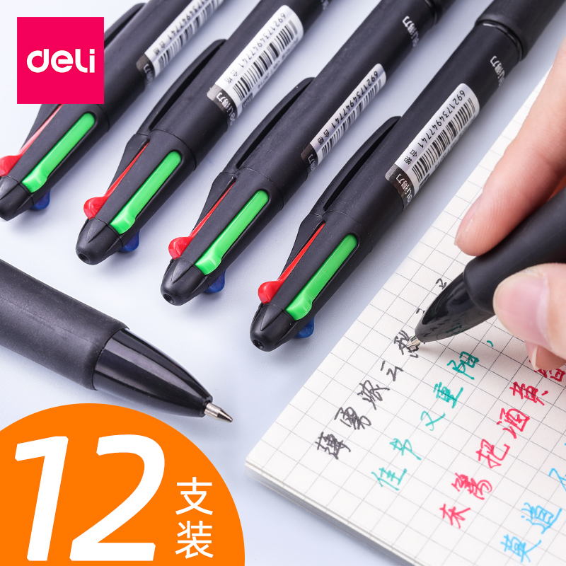 Able Multicolor Ball Pen All-in-one Four Color Office Pen Versatile oil Pen Pen Fountain Pen Multifunction Green Red Integrated Press refill An assembly of notes 33390