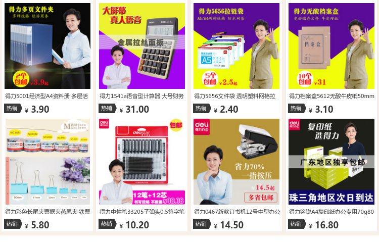 Máy hủy tài liệu điện tử 9926 Office Máy hủy tài liệu công suất cao Giấy tự động 3 giờ giấy vụn liên tục - Máy hủy tài liệu