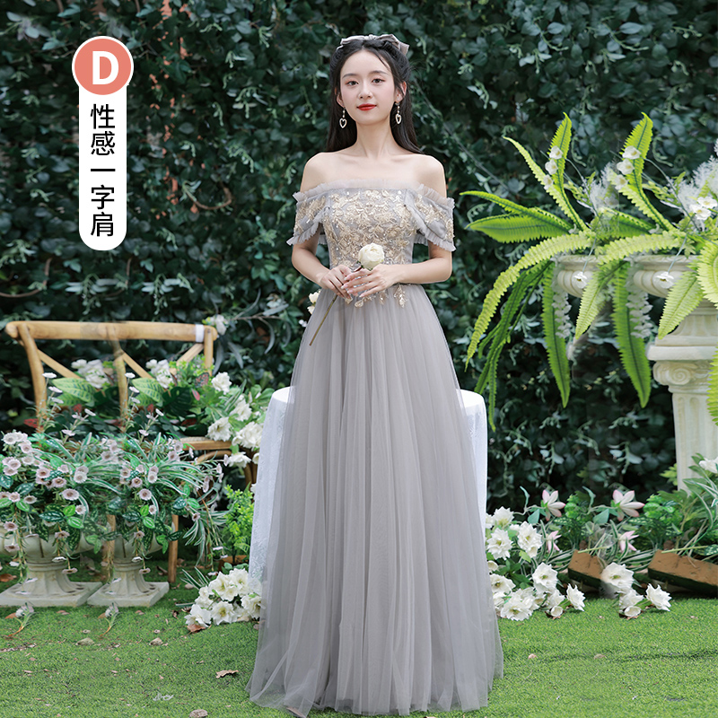  XL+Gray long D style   + $0.78 