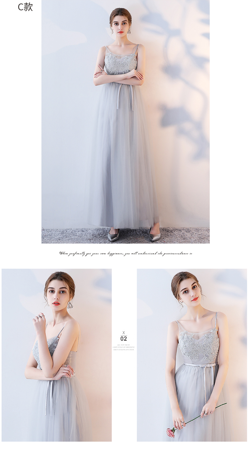 Robe du soir SENS PUR - Ref 3210504 Image 38