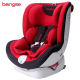 Đức Baby Baby an toàn trẻ em Ghế xe với 0-4-12 tuổi có thể ngồi và quay 360 độ