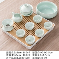 Чайный сервиз, белый чай, карп, 28см