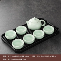 7 -Главная килн сливовая зеленый чай+черный поднос для дренажа