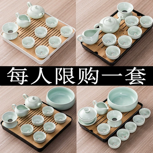 Чайный сервиз, керамический комплект, заварочный чайник, чайная чашка, чай для домашнего использования, китайский стиль
