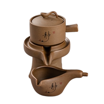 Creative Ceramic Sloth semiautomatique tea maker Kung fu tea furniture accessories Anti-burn teapot swivel water fair cup