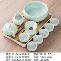 Заварочный чайник, прямоугольный чайный сервиз, карп, длина миди