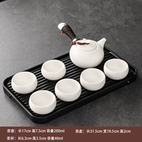 7 -голодный печь из белой боковой ручки+черный поднос для дренажа