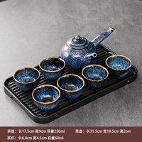 7 -Слух печей, ставшая синей боковой ручкой, черный поднос для дренажа