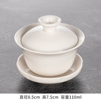 Pure Bai Yajing-Cover Bowl (круглый дно)