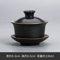 Черная керамическая чаша