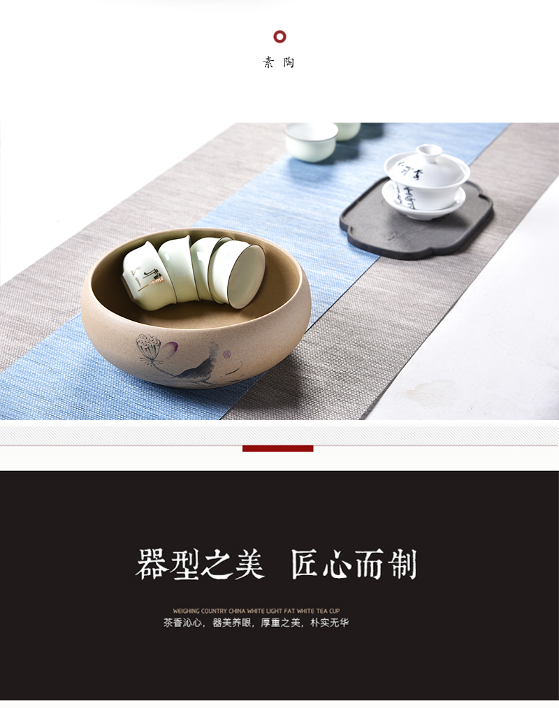 扬 粗 陶 紫砂 陶瓷 大 茶 洗 笔 洗 水盂 洗洗 杯 碗茶 盆 茶具 配件 大号 bộ ấm chén uống trà cao cấp nhập khẩu