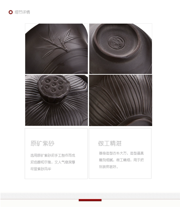 扬 茶具 盖碗 功夫 茶具 紫砂 大 紫砂 宜兴 手工 泡茶 茶 茶碗