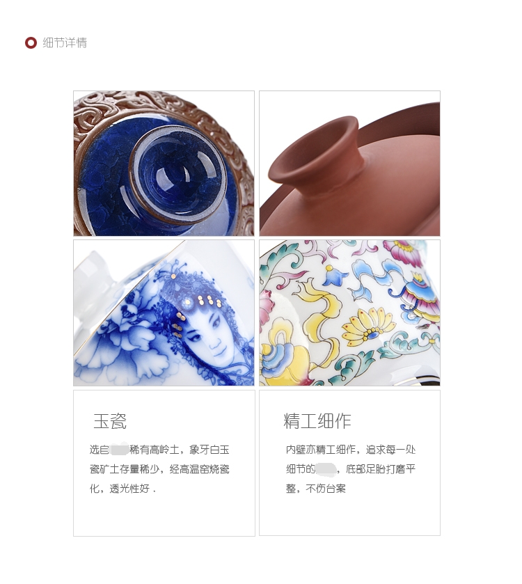 三才 扬 盖碗茶 杯 茶碗 茶具 茶杯 三才 Jingdezhen sứ màu trắng và màu trắng với bao gồm sứ trắng