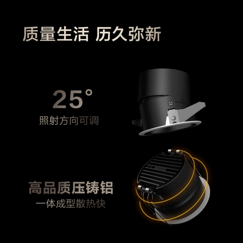 Aqara Умный потолочный светильник T2 HomeKit с антибликовым покрытием и высоким CRI для освещения всего дома, интеллектуальные лампы с подключением Zigbee