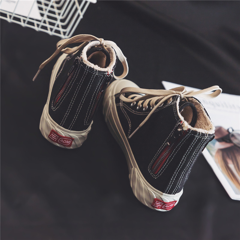 Chaussures de tennis femme TANG FIN en Caoutchouc - Ref 3256276 Image 1