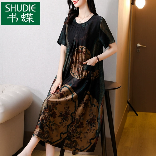 Платье, элитная шелковая юбка для матери, из фатина, большой размер, 40 лет