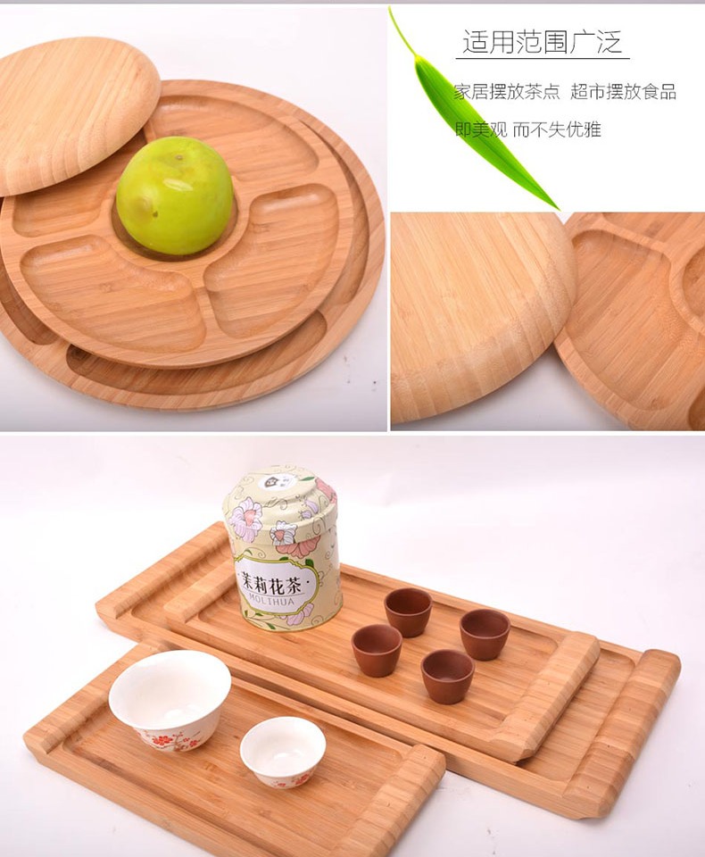 Tre khách sạn khay đơn giản nhà hàng tre tấm gỗ tấm trái cây hộ gia đình khay trà hình chữ nhật sáng tạo tấm gỗ rắn đũa gỗ cao cấp xuất khẩu