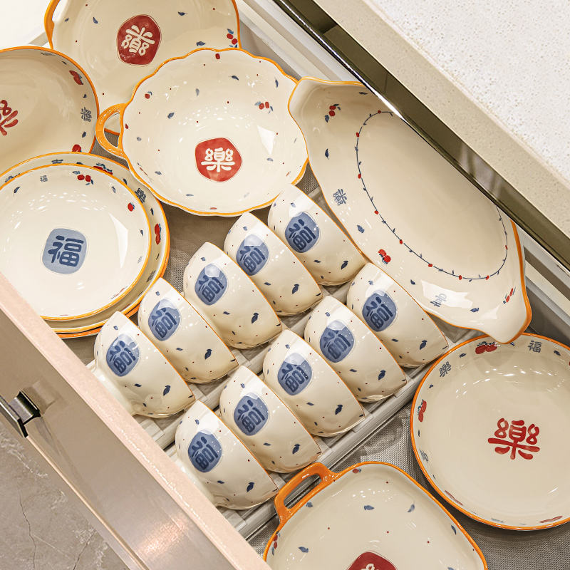Underglaze Colored Bowl and Plate Set for Home Use 2026 Fule Ceramic Tableware Set High-Value Bowls and Plates for Newlyweds and Housewarming Gifts